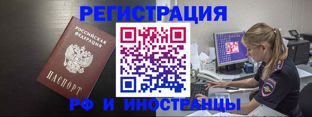 форма 3 в Галиче